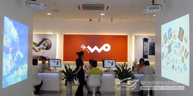 项目名称:中国联通华景营业厅墙面互动游戏 项目亮点:        1.